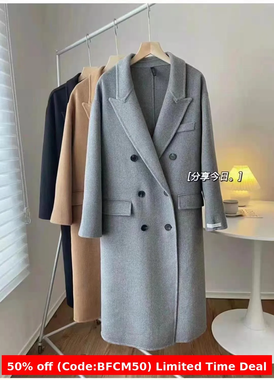 Flytonnshop winter outfits men Double-Sided Cashmere Coat Long Loose Suit Collar over the Knee Woolen Coat High-Grade